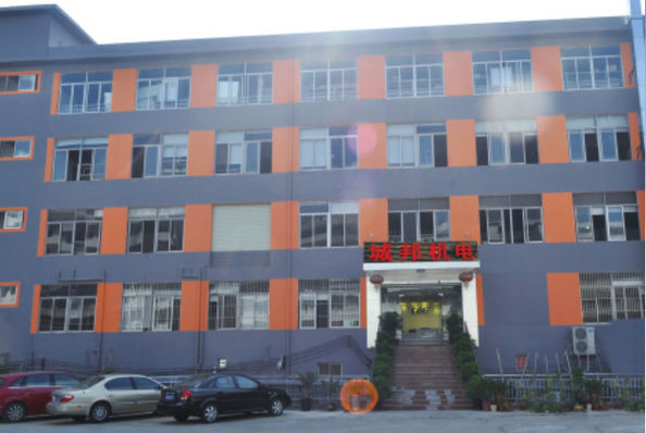 Shenzhen Chengbang Electromechancal Industry Limited