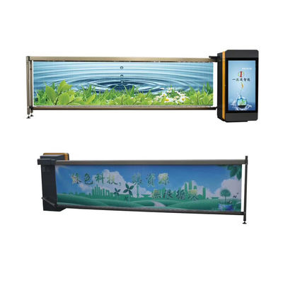 comprar 0.3-6S Horário de funcionamento do portão Portão de barreira de estacionamento DC24V Para gestão de estacionamento online manufacture