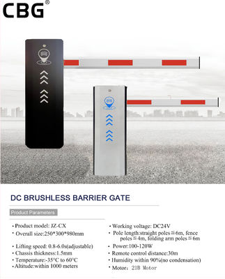 kopen RS485-communicatie-interface voor buiten: automatische boombarrière voor 6 meter maximale boomlengte in onderwijsinstellingen online manufacture