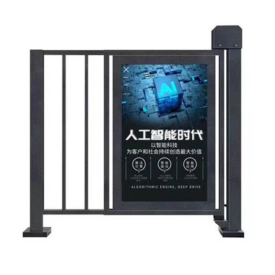 Sistema de acceso a peatones impermeable 24V DC 30W/2A para espacios públicos