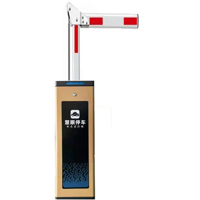 自動折りたたむブームバリア 140W 駐車制御
